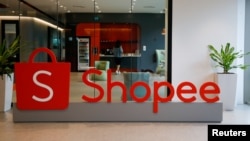 资料照：台湾流量第一大的电商平台“虾皮”在新加坡一处办公处的标识。（2021年3月5日）