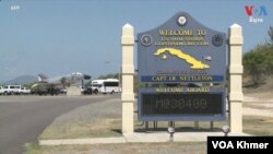 Căn cứ hải quân Hoa Kỳ tại Vịnh Guantanamo, Cuba.