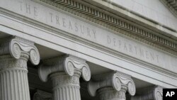 وزارت خزانه‌داری ایالات متحده آمریکا