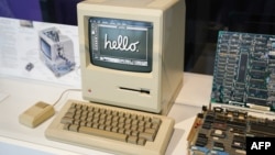 Part of an early model central processing unit is seen on display at the Computer History Museum on January 19, 2024 in Mountain View, California, as the museum celebrates Mac's 40th birthday. (Photo by Loren Elliott / AFP)