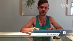 د چرسو خرڅوونکی