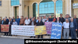 اعتراض بازنشستگان مخابرات، دوشنبه ۱۶ مهر ۱۴۰۳