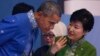 Barack Obama Zai Karbi Bakuncin Taron Kasashen Asia 10 