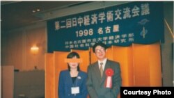 刘铁男与徐姓情人(罗昌平新浪微博)