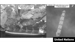 유엔 전문가패널의 대북제재보고서에 실린 북한 선박 '외이즈 어네스트' 호의 위성사진. 지난해 3월 11일(왼쪽) 북한 남포항에서 석탄을 적재한 후 4월 4일 인도네시아 부근 해역에서 인도네시아 해군에 억류됐으며, 9일(오른쪽) 발리크판판 항구 주변에 정박한 모습이다.