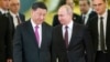 Russian, Chinese Leaders Hail Burgeoning Ties