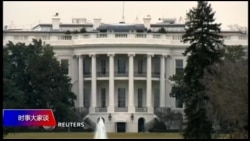 时事大家谈 完整版（2018年9月12日）