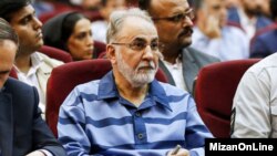 میترا استاد د محمد علي نجفي دویمه میرمن وه