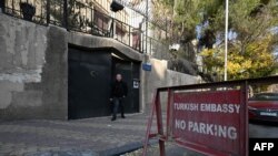 سفارت ترکیه در دمشق