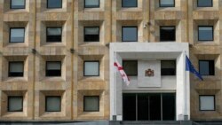 მთავრობის კანცელარია