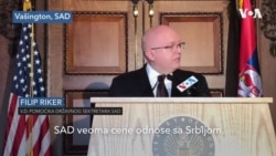 Proslava Dana državnosti Srbije u SAD