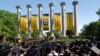 Tenured Positions at US Public Universities Are Under Attack