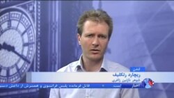 همسر نازنین زاغری: اتهامات سپاه "جنون آمیز" است