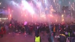 US Secretary of State to Visit South Korea in Midst of Transition