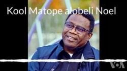 Kool Matope alobeli mobemba mwa na Amerika na feti ya Noël