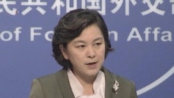 China Acknowledges Human Rights Shortcomings