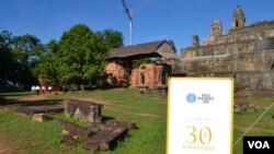 គម្រោងជួសជុល​ប្រាសាទ​បាក់ខែង​​កំពុង​ស្ថិត​នៅ​ក្រោម​ដំណាក់កាល​ទី​០៥ នា​ពេល​បច្ចុប្បន្ន​ ក្រោម​កិច្ចសហប្រតិបត្តិការ​រវាង​រដ្ឋាភិបាល​អាមេរិក​ និង​រដ្ឋាភិបាល​កម្ពុជា។ (ណឹម សុភ័ក្រ្តបញ្ញា/VOA)