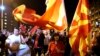Severna Makedonija: Desničarska opozicija pobedila na parlamentarnim i predsedničkim izborima