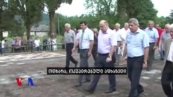 აფხაზთა კარის თამაშები: ბჟანია მოწამლეს?