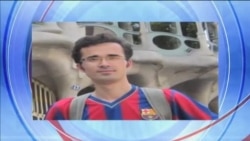 تایید حکم ده سال زندان امید کوکبی در شعبه هم ارز