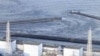 Japan's Crippled Power Plant Faces More Difficulties
