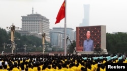 Kineski predsednik Ši Đinping govori na obeležavanju stogodišnjice Komunističke partije