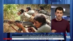 واکنش‌های گسترده به فراخوان عبدالله اوجالان برای انحلال پ ک ک