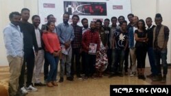 የሰርጌ መፅሄት መስራቾች