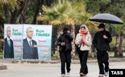 ბადრი გუნბას ადგილობრივი სომხების გარდა, კრემლი ღიად უჭერს მხარს