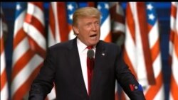 Republican ပါတီညီလာခံနဲ့ Trump မိန့်ခွန်း