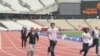 London Olympic Park Gets Major Test