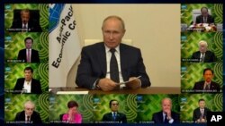 A screen shot from the virtual summit of the Asia-Pacific Economic Cooperation (APEC) on Friday, July 16, 2021.