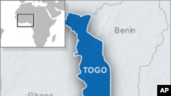 Togo : les greffiers en grève