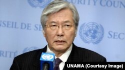 Tadamichi Yamamoto, Ketua misi bantuan PBB, United Nations Assistance Mission in Afghanistan (UNAMA).