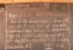 Ewondo, one of Cameroon's national languages, is seen at a school in Yaounde, Feb. 21, 2020. (Moki Edwin Kindzeka/VOA)
