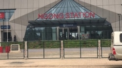 The railway station in Ngong will start serving the public Oct. 18, 2019. (M. Yusuf/VOA)