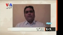 صفحه آخر ۲۱آبان ۱۳۹۵ - قسمت اول