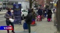 时事大家谈：美国纾困方案为民众带来哪些帮助？强生、阿斯利康疫苗传喜讯 你要选择哪一种？