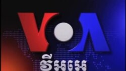 ខ្សែ​ភាពយន្ត​ខ្មែររឿង​​«កង្វះរូបភាព» ​ឬ ​Missing Pictures​ ជាប់​ក្នុង​បញ្ជី​​៥​រឿង​ចុង​ក្រោយ​សម្រាប់​រង្វាន់​អូស្ការ