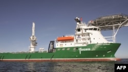 An undated and unplaced handout photo obtained from the Australian Transport Safety Bureau (ATSB) on Dec. 3, 2015, shows Havila Harmony, one of three ships scouring the southern Indian Ocean for the remains of missing Malaysia Airlines flight MH370.