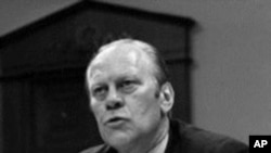 福特总统1974年在众议院就赦免尼克松一事举行的听证会上