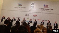 Amerika-Azərbaycan forumu