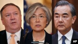 마이크 폼페오 미 국무장관(왼쪽부터), 강경화 한국 외교부 장관, 왕이 중국 외교부장.