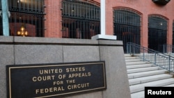 资料照片：首都华盛顿的联邦巡回上诉法院。