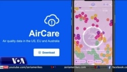 Aplikacioni për monitorimin e cilësisë së ajrit