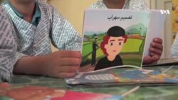 تصمیم سهراب؛ کتابی برای مبارزه با مواد مخدر