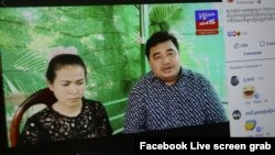 ទំព័រហ្វេសប៊ុករបស់ «រិទ្ធិសែនព័ត៌មាន» និយាយពី «ចៅក្រមសាលាដំបូងខេត្តកំពង់ឆ្នាំងស្រាវជ្រាវឲ្យដល់ ឬសគល់ក្នុងសំណុំរឿងព្រហ្មទណ្ឌលេខ ៤៩៤ ចុះថ្ងៃទី១៣ ខែកក្កដា ឆ្នាំ ២០១៩ តើភាគីខាងណាជាអ្នកល្មើសឲ្យប្រាកដ» ត្រូវបានផ្សាយផ្ទាល់ នៅថ្ងៃទី១៣ ខែឧសភា ឆ្នាំ២០២០។ (រូបភាពដកស្រង់ពីហ្វេសប៊ុក)