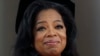 Oprah Winfrey a wani lokaci a can baya a Jami'ar Havard