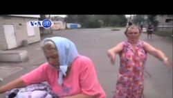 VOA60 Duniya: Ukraine, Yuli, 14, 2014