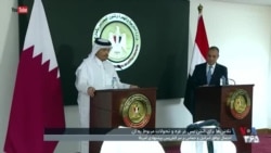 واکنش‌ها به طرح آتش‌بس ترامپ برای خاورمیانه؛ حماس هم ضمنی موافقت کرده است